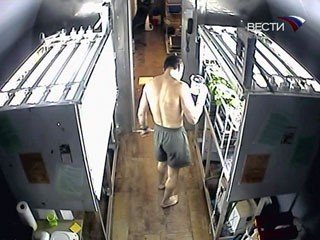 ������ģ����Ƿ���̫�մ���Ƭ �й��˲μ�