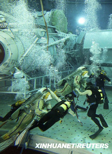 ˮ��&ldquo;̫������&rdquo;�����Ա��ѵ����̽��